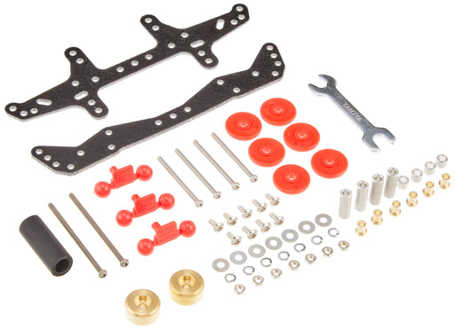 TAMIYA 15514 Mini 4Wd Basic Tune-Up Parts Fm-A Chassis- Japan Figure Store - #1 Bring To You The Best Japanese Goods