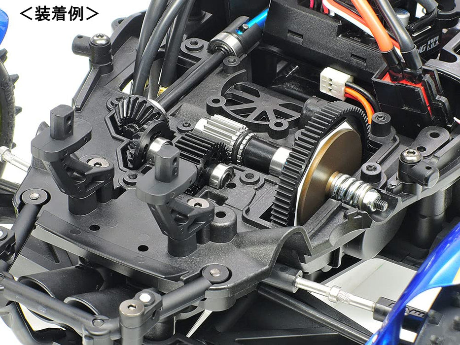 TAMIYA 22031 Op2031 Td4 Slipper Clutch Set- Japan Figure Store - #1 Bring To You The Best Japanese Goods
