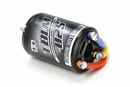 Tamiya Hop-up Options No. 1611 Op. 1611 Brushless Motor 02 With Sensor 10.5 T 54- Japan Figure Store - #1 Bring To You The Best Japanese Goods