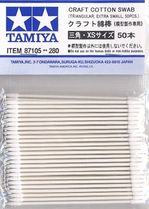 TAMIYA 87105 Craft Cotton Swab Triangular/Extra Small 50Pcs- Japan Figure Store - #1 Bring To You The Best Japanese Goods