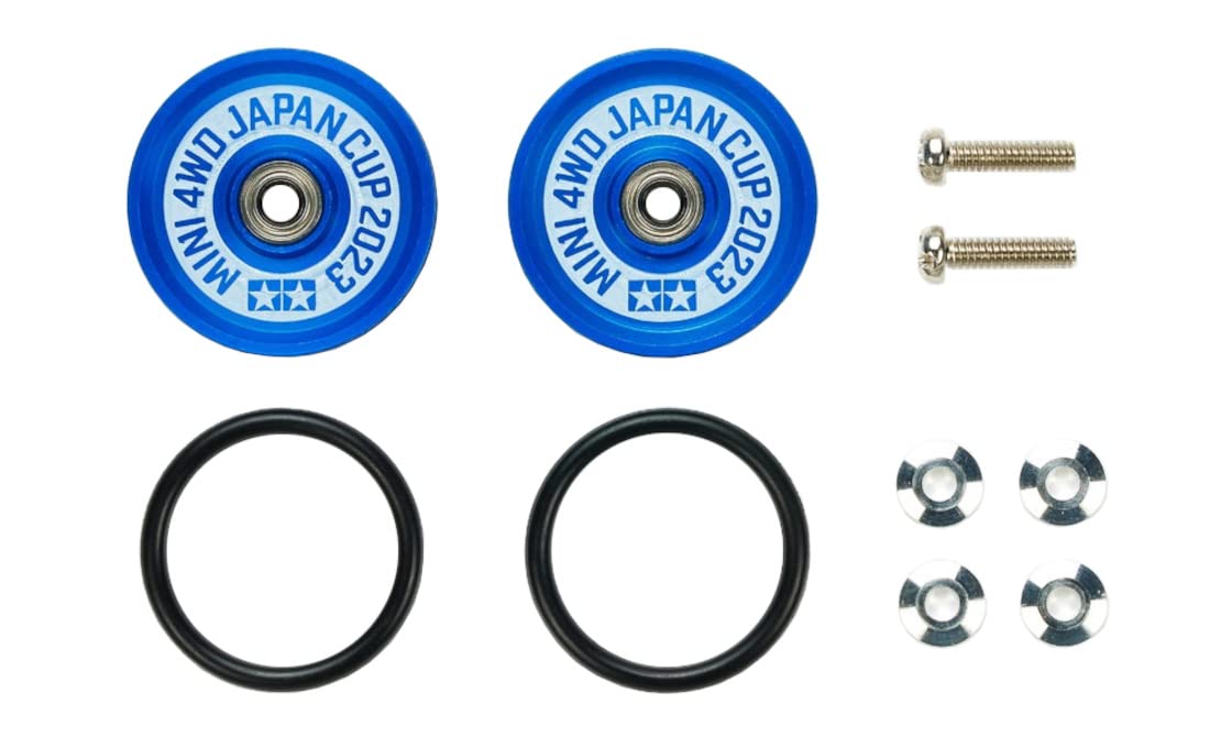 Tamiya Mini 4Wd 19Mm Aluminum Bearing Roller J-Cup 2023 95160 Japan- Japan Figure Store - #1 Bring To You The Best Japanese Goods