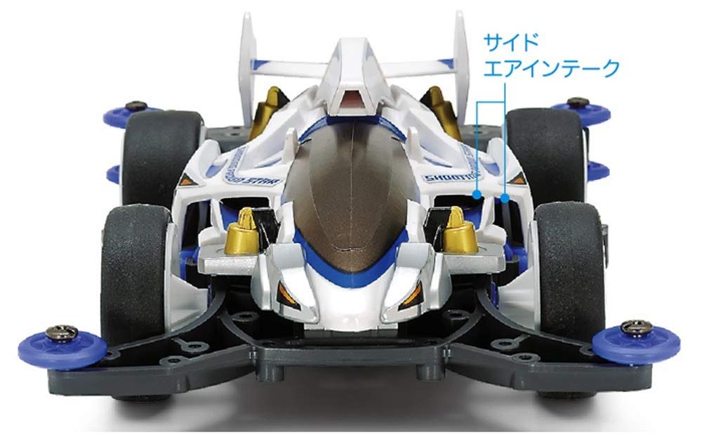 TAMIYA 18641 Mini 4Wd Shooting Proud Star Ma Chassis- Japan Figure Store - #1 Bring To You The Best Japanese Goods