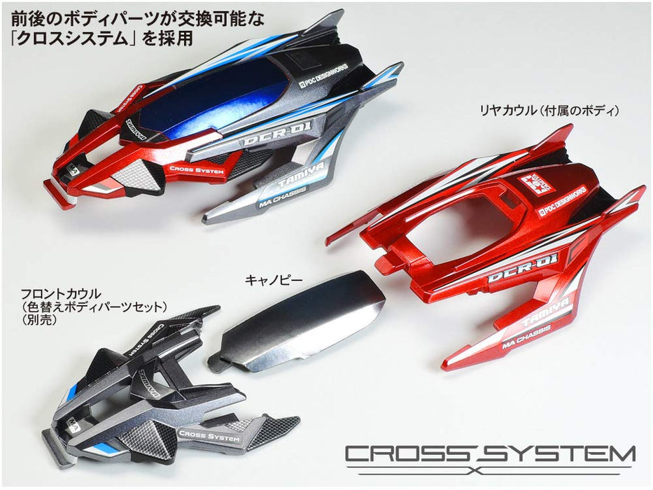 TAMIYA 18646 Mini 4Wd Dcr-01 Ma Chassis 1/32- Japan Figure Store - #1 Bring To You The Best Japanese Goods