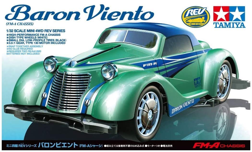 TAMIYA 18709 Mini 4Wd Baron Viento Fm-A Chassis 1/32- Japan Figure Store - #1 Bring To You The Best Japanese Goods
