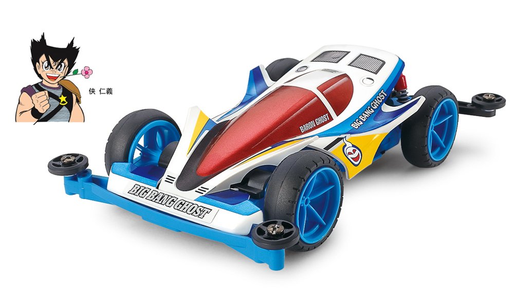 TAMIYA 95282 Mini 4Wd Big Bang Ghost Premium Superii-Chassis 1/32- Japan Figure Store - #1 Bring To You The Best Japanese Goods