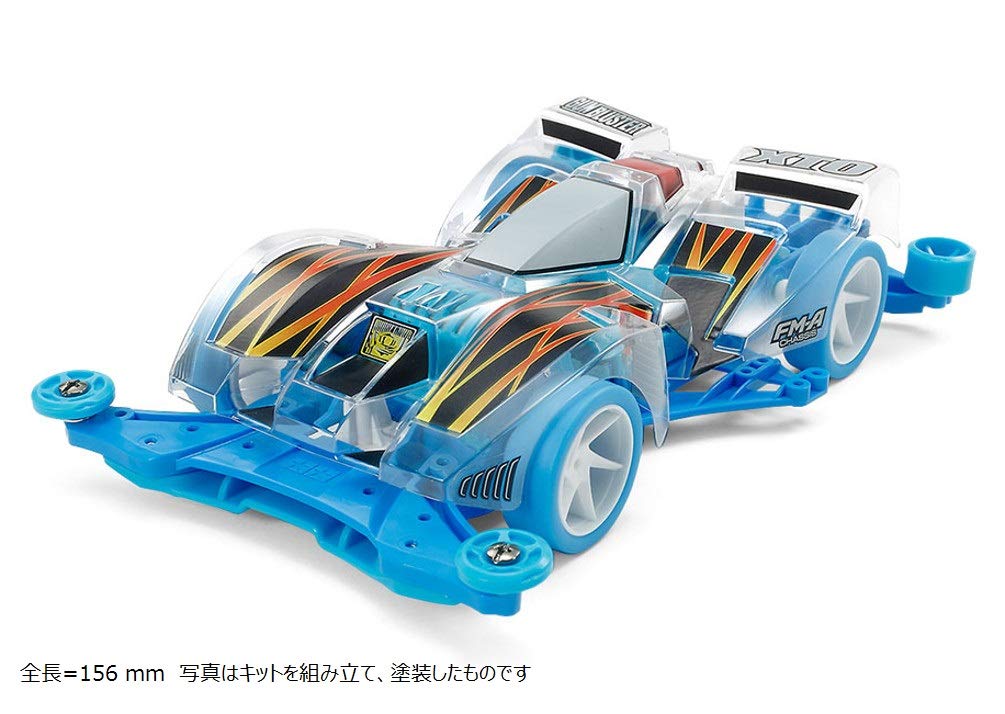 TAMIYA Mini 4Wd 95439 Gunbluster Xto Light Blue Special Fm-A Chassis- Japan Figure Store - #1 Bring To You The Best Japanese Goods
