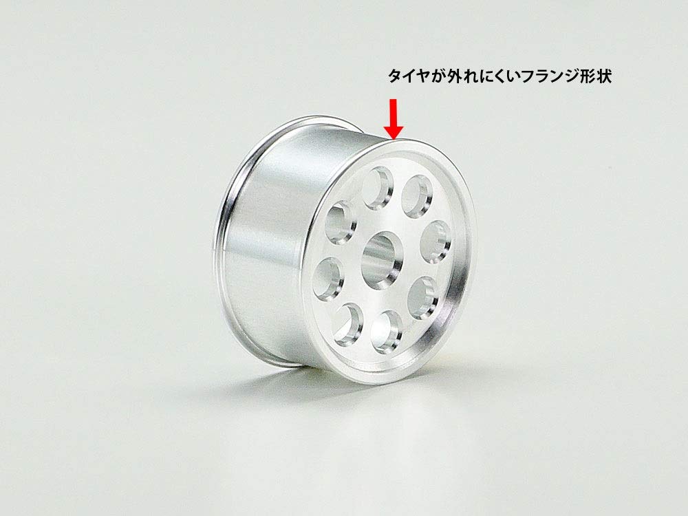 TAMIYA 95602 Mini 4Wd Hg Aluminum Wheels For Low Profile Tires Ii Reversible/ 2 Pcs.- Japan Figure Store - #1 Bring To You The Best Japanese Goods