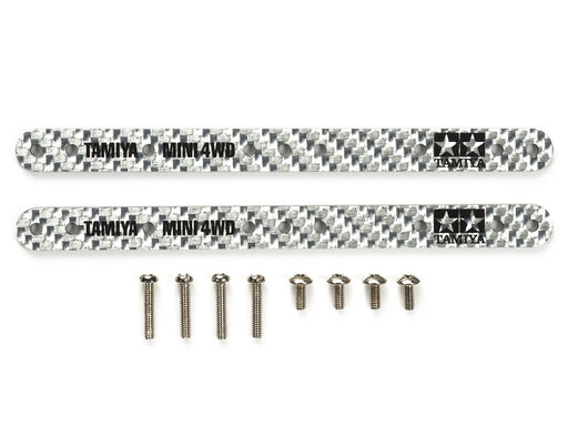 TAMIYA 95307 Mini 4Wd Hg Carbon Reinforcing Plate Set 1.5Mm/Silver- Japan Figure Store - #1 Bring To You The Best Japanese Goods