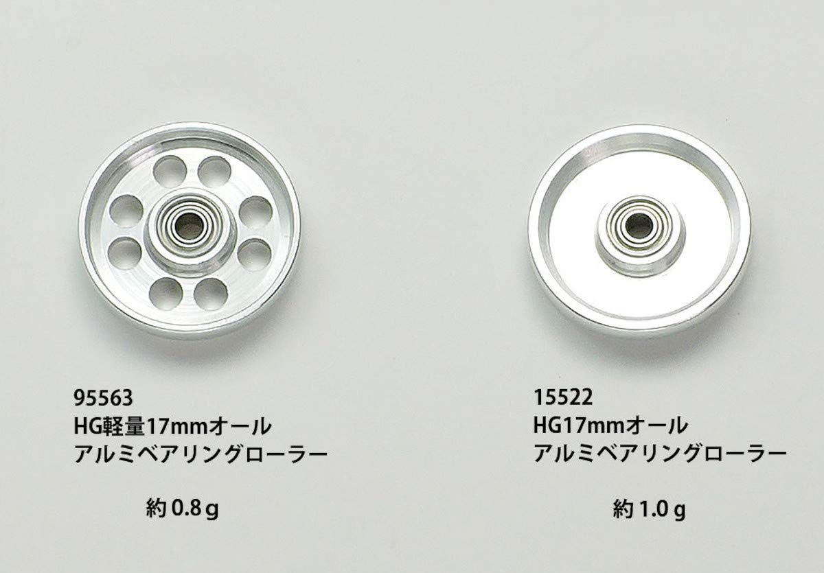 TAMIYA 95563 Mini 4Wd 17Mm Aluminum Ball-Race Rollers Ringless- Japan Figure Store - #1 Bring To You The Best Japanese Goods