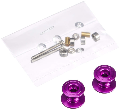 TAMIYA 95540 Mini 4Wd Lightweight Double Aluminum Rollers 13-12Mm Purple- Japan Figure Store - #1 Bring To You The Best Japanese Goods