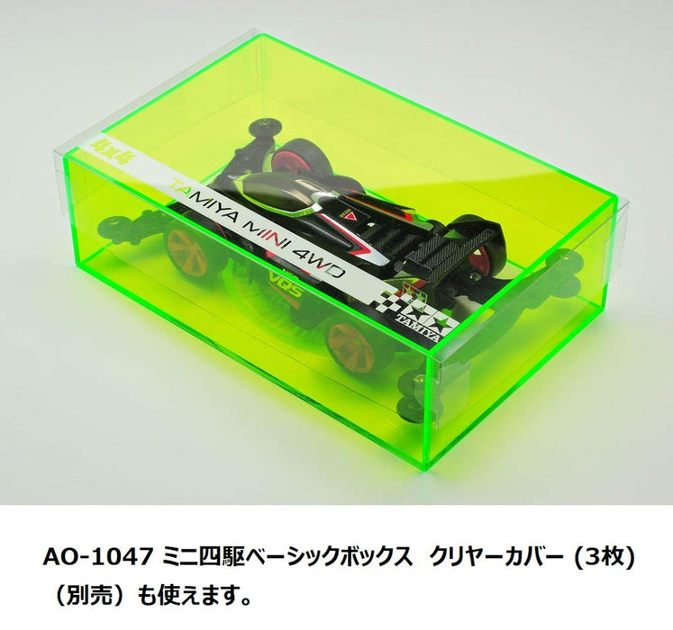 TAMIYA 95548 Mini 4Wd Car Dimension Checker Neon Green- Japan Figure Store - #1 Bring To You The Best Japanese Goods