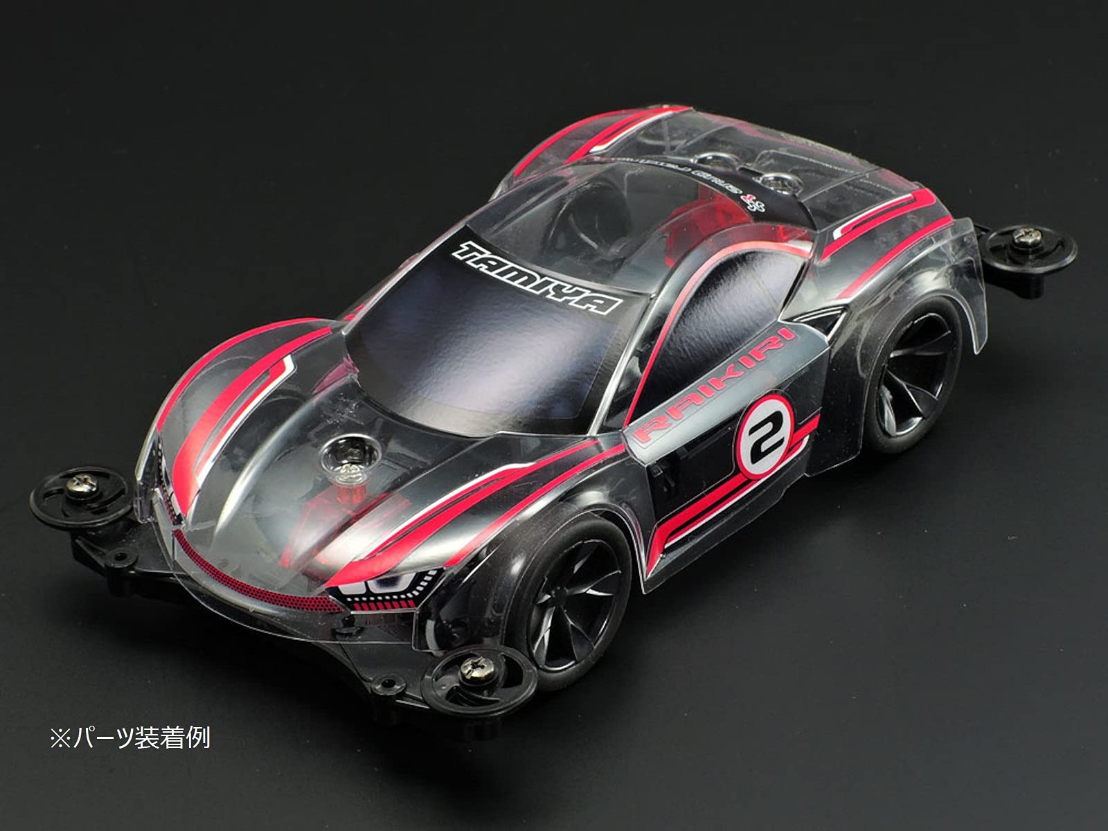 TAMIYA Mini 4Wd Clear Body Set Raikiri- Japan Figure Store - #1 Bring To You The Best Japanese Goods