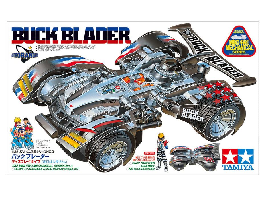 TAMIYA 95532 Mini 4Wd Buck Blader 1/32 Display Model- Japan Figure Store - #1 Bring To You The Best Japanese Goods