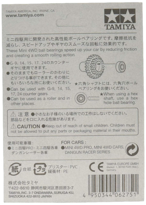 TAMIYA 15111 Mini 4Wd Round Hole Ball Bearing Set- Japan Figure Store - #1 Bring To You The Best Japanese Goods