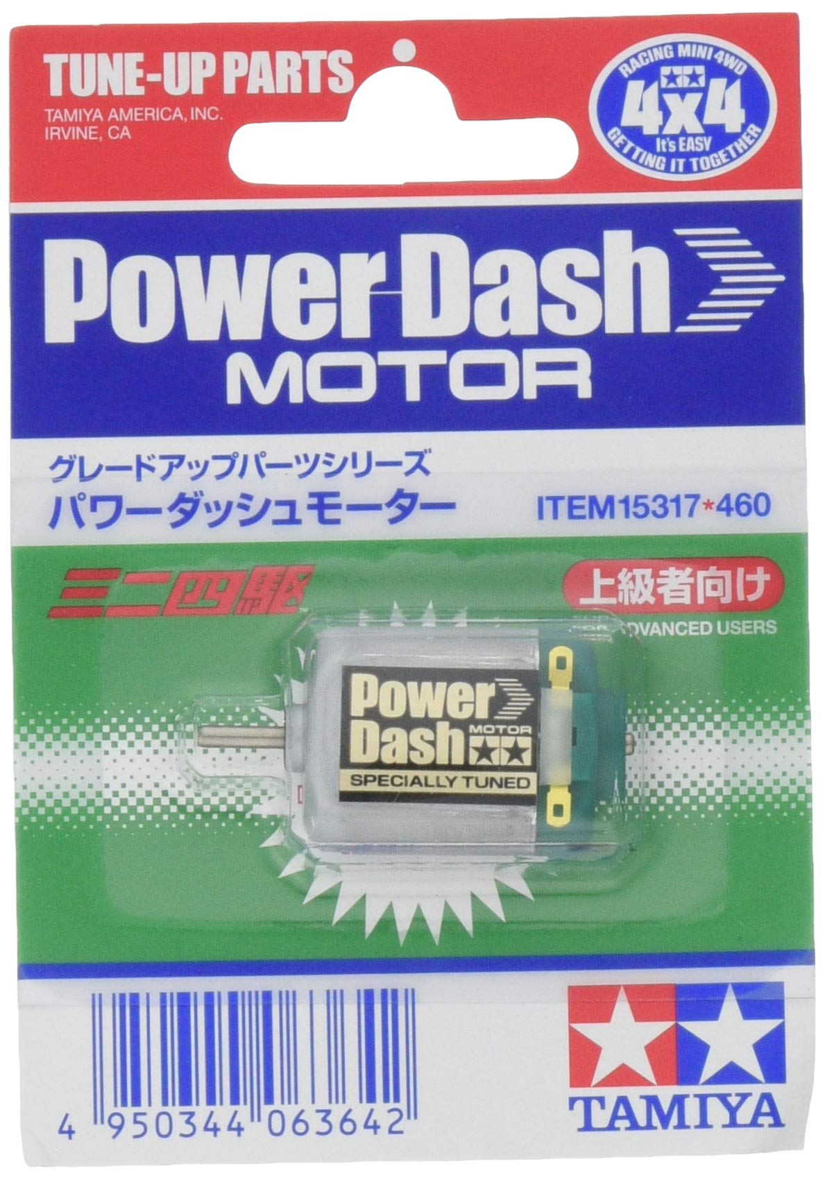 TAMIYA 15317 Mini 4Wd Power Dash Motor- Japan Figure Store - #1 Bring To You The Best Japanese Goods