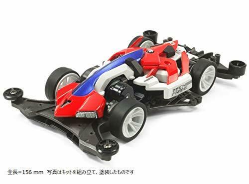 Tamiya Mini 4wd Rev Mach Frame Fm-a Chassis- Japan Figure Store - #1 Bring To You The Best Japanese Goods