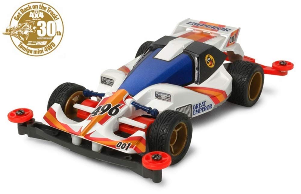TAMIYA 18075 Mini 4Wd Dash-001 Great Emperor Premium Super Ii Chassis 1/32- Japan Figure Store - #1 Bring To You The Best Japanese Goods