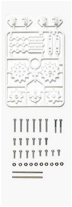 TAMIYA 69925 Ladder-Chain Blue/ Yellow & Sprocket White Set- Japan Figure Store - #1 Bring To You The Best Japanese Goods