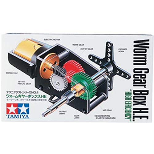 TAMIYA 72004 Worm Gear Box H.E. High Efficiency- Japan Figure Store - #1 Bring To You The Best Japanese Goods