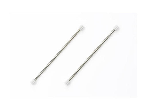 TAMIYA Ao-1005 Mini 4Wd Propeller Shaft B Set 94383- Japan Figure Store - #1 Bring To You The Best Japanese Goods