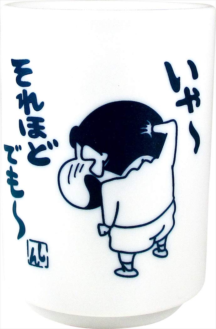 Tea&S Factory Made In Japan Yunomi Crayon Shin-Chan Shin-Chan 7 X 7 X 10.2 Cm Ks-5536018Sn- Japan Figure Store - #1 Bring To You The Best Japanese Goods