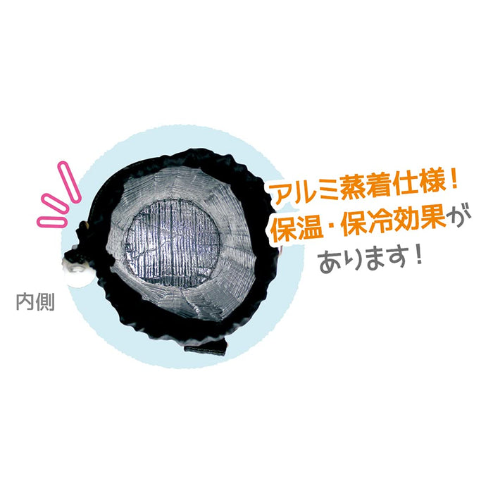 Pokemon Center Water Bottle Case L Fire Flame- Japan Figure Store - #1 Bring To You The Best Japanese Goods