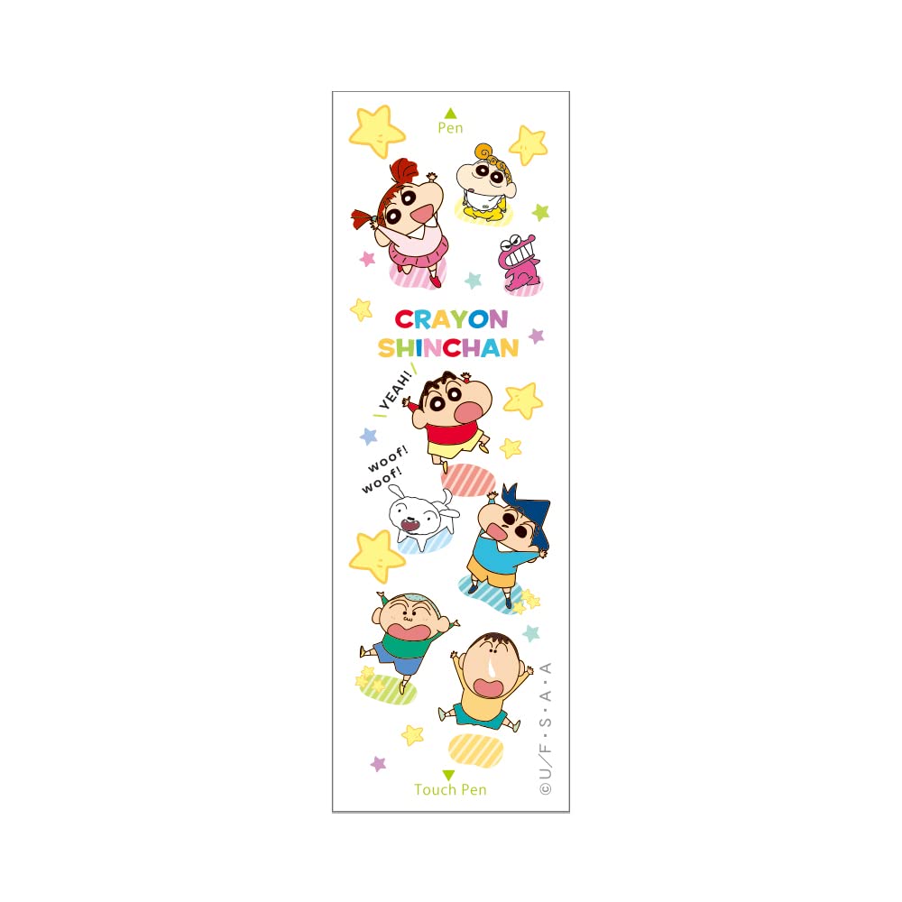 T&S Factory Japan Crayon Shin-Chan 2Way Touch Pen Chocobi Shower H14 X Φ0.9Cm Ks-5543148Cs- Japan Figure Store - #1 Bring To You The Best Japanese Goods