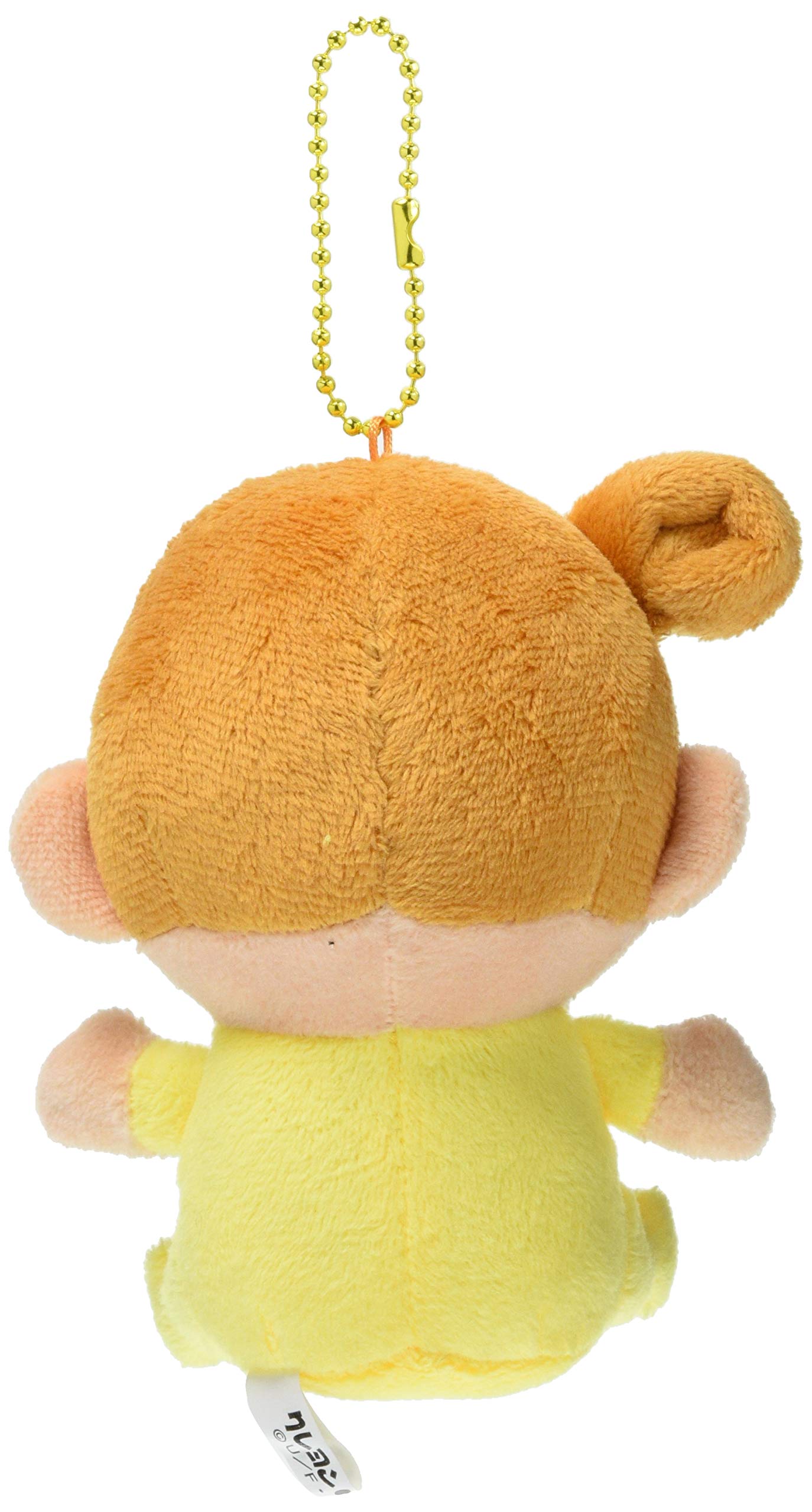 TS Factory Crayon Shin-Chan Plush Mascot Sunflower H11 X W8.5 X D5.2Cm Ks-5521382Hm- Japan Figure Store - #1 Bring To You The Best Japanese Goods