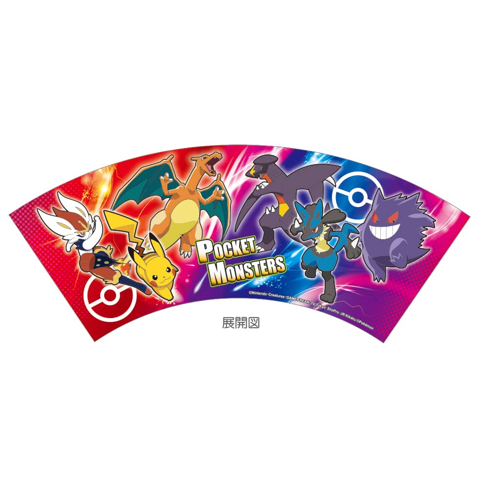 TS Factory Pokemon Melamine Cup Cool 2 Φ8.8 X H9.1Cm Pm-5525506Co- Japan Figure Store - #1 Bring To You The Best Japanese Goods