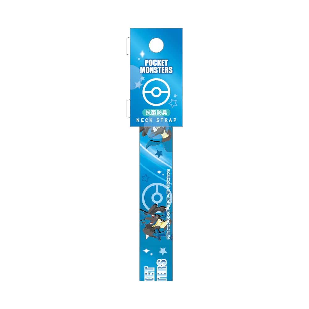 TS Factory Pokemon Neck Strap Starlight Lucario Total Length 90 X Width 2Cm Pm-5541320Lu- Japan Figure Store - #1 Bring To You The Best Japanese Goods