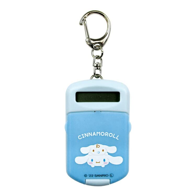 T'S Factory Sanrio Mini Calculator Keychain Cinnamoroll- Japan Figure Store - #1 Bring To You The Best Japanese Goods