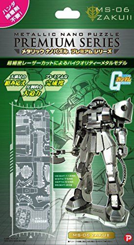 Tenyo Metallic Nano Puzzle Premium Series Gundam Ms-06 Zaku Ii Model Kit- Japan Figure Store - #1 Bring To You The Best Japanese Goods