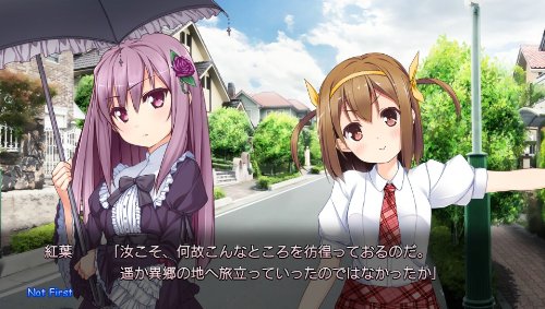 Tgl Ano Ko Wa Ore Kara Hanarenai Psvita - Used Japan Figure 4935066600214 4