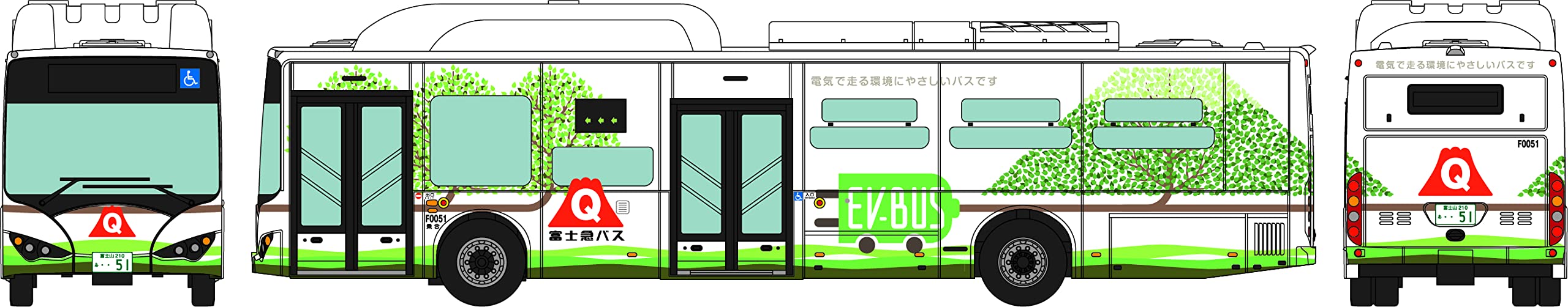 TOMYTEC Bus Collection Fujikyu Bus Byd K9 N Scale- Japan Figure Store - #1 Bring To You The Best Japanese Goods