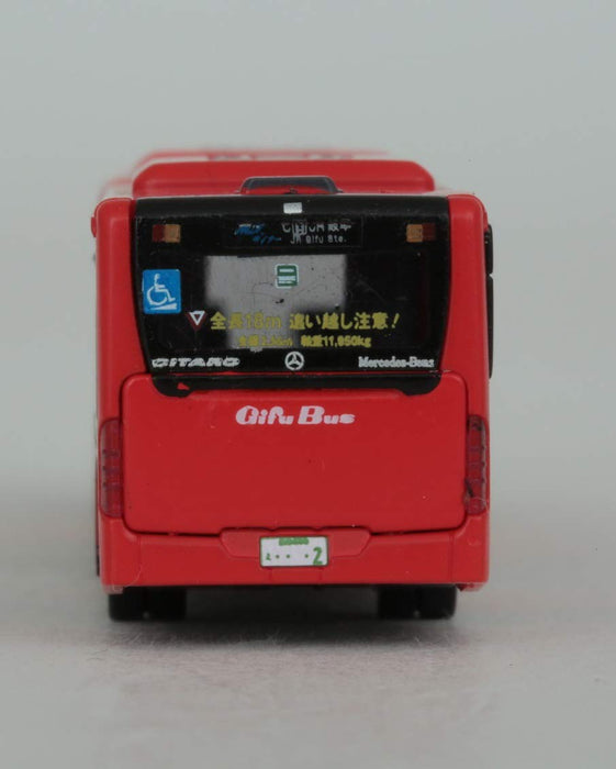 Tomytec Gifu Bus Seiryu Liner - Limited Edition Diorama Supplies from The Bus Collection- Japan Figure Store - #1 Bring To You The Best Japanese Goods