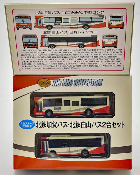 Tomytec Japan Hokutetsu Kaga & Hakusan Bus Collection (Limited Edition) Diorama Supplies - Set Of 2 (317333)- Japan Figure Store - #1 Bring To You The Best Japanese Goods