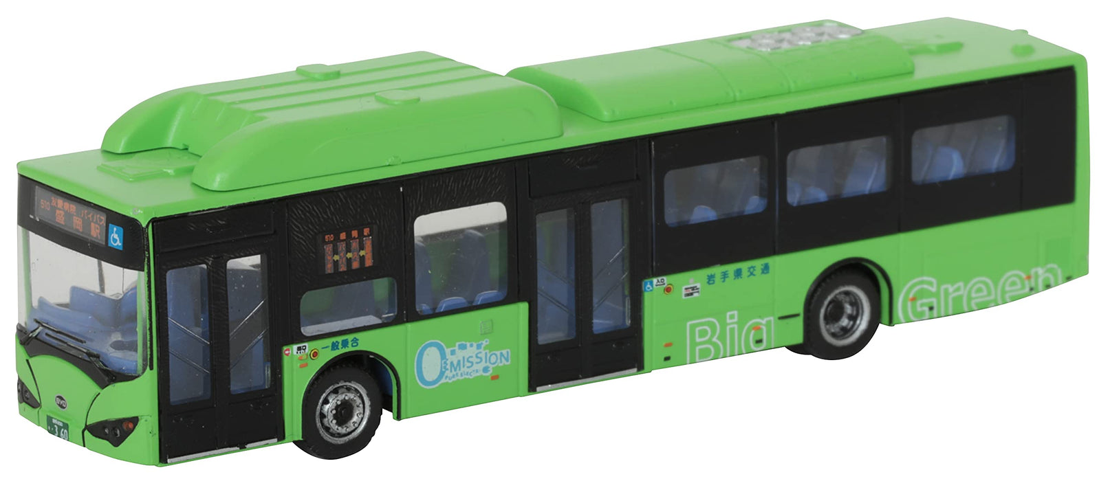 Tomytec Bus Collection - Iwate Prefecture Transportation BYD K9 Diorama First Order Limited Edition 313960- Japan Figure Store - #1 Bring To You The Best Japanese Goods
