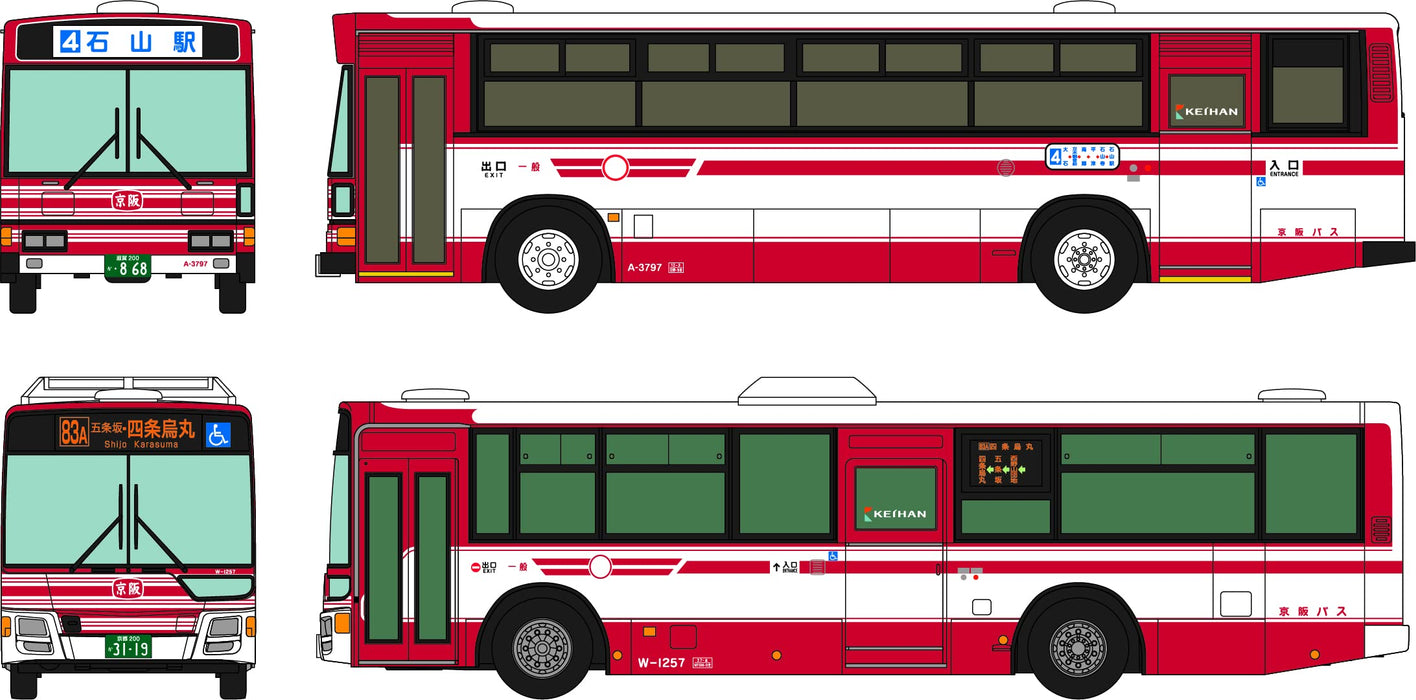 TOMYTEC Bus Collection Keihan Bus 100Th Anniversary Route Car 2 Bus Set N Scale- Japan Figure Store - #1 Bring To You The Best Japanese Goods