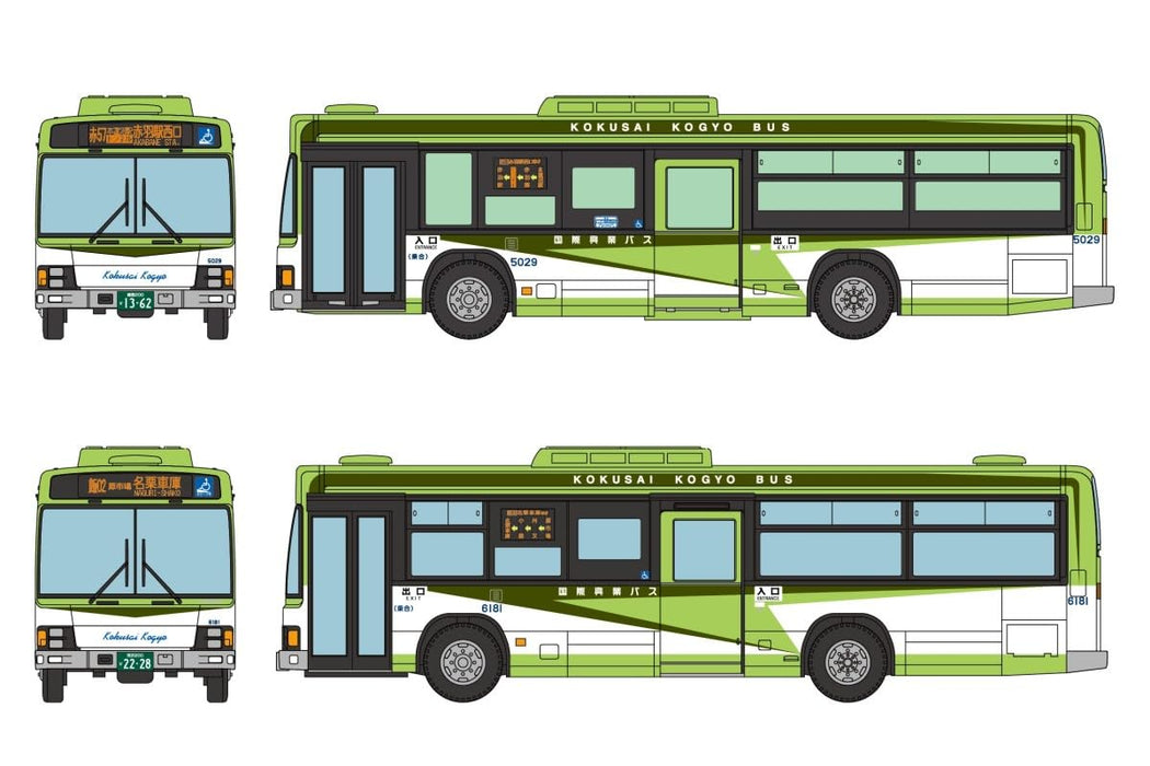 Tomytec Bus Collection Kokusai Kogyo Goodbye V8 Elga Set Of 2 Diorama Supplies- Japan Figure Store - #1 Bring To You The Best Japanese Goods