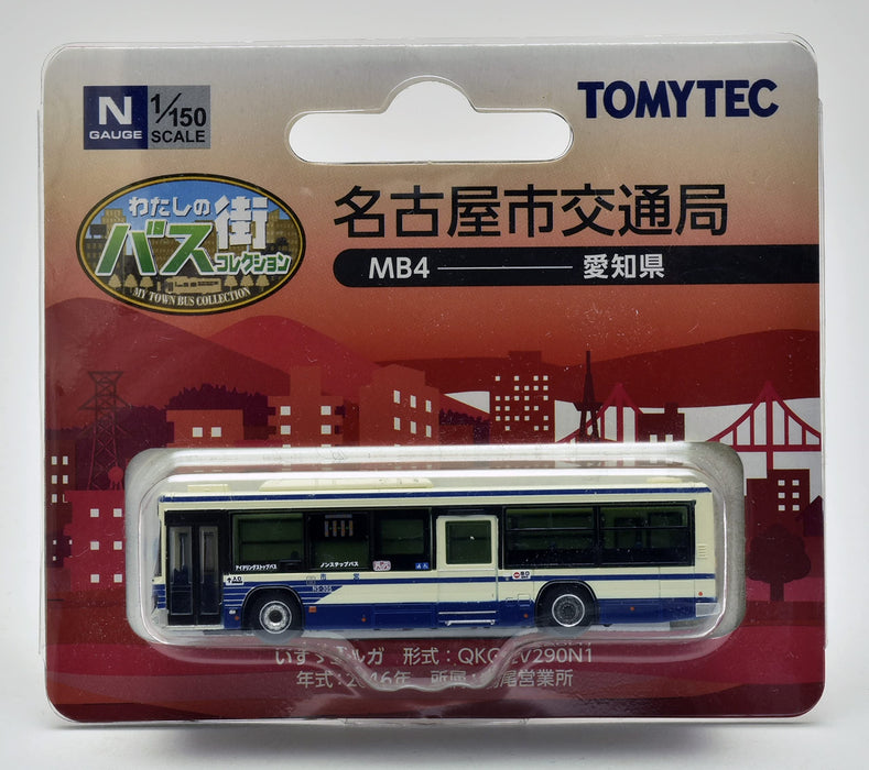 Tomytec Isuzu Elga QKG-LV290N1 Nagoya City Bus Collection - My Town Diorama Supplies- Japan Figure Store - #1 Bring To You The Best Japanese Goods