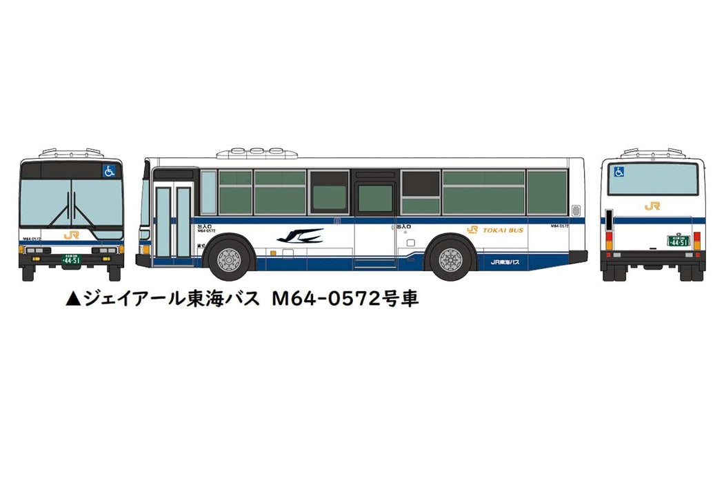 Tomytec Japan Nagoya Mitsubishi Fuso Aero Star 3-Car Set Diorama Bus Collection 321743- Japan Figure Store - #1 Bring To You The Best Japanese Goods