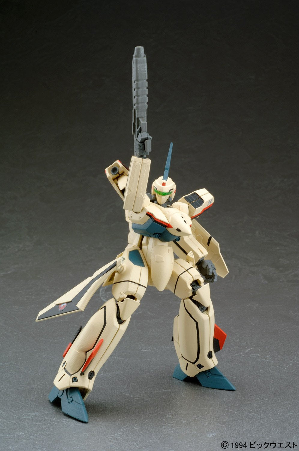 Naska Gn-U Dou #001 Macross Plus Yf-19 Japan Battroid- Japan Figure Store - #1 Bring To You The Best Japanese Goods