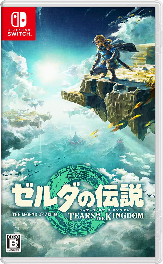Nintendo Switch The Legend Of Zelda Tears Of The Kingdom Japan- Japan Figure Store - #1 Bring To You The Best Japanese Goods