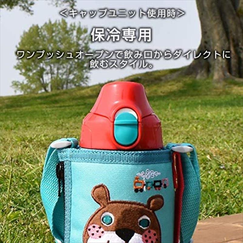 Tiger 600Ml 2-Way Thermos Water Bottle W/ Pouch - Japan'S Sahara Korobokkuru Annie Mbr-C06Gga- Japan Figure Store - #1 Bring To You The Best Japanese Goods