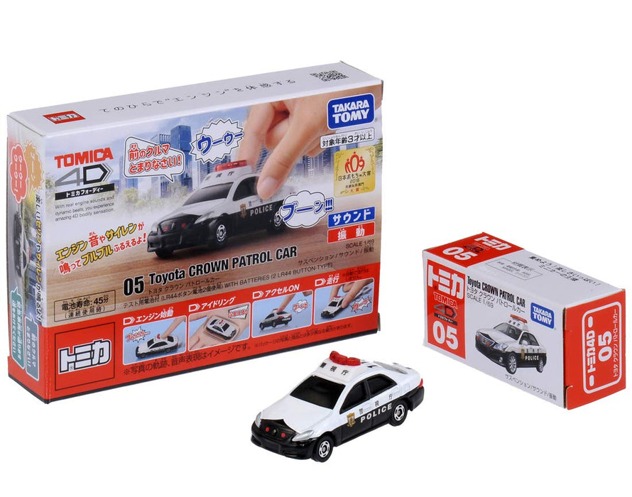 Takara Tomy Tomica 4D 05 Toyota Crown Police Car Japanese Plastic Police Cars- Japan Figure Store - #1 Bring To You The Best Japanese Goods