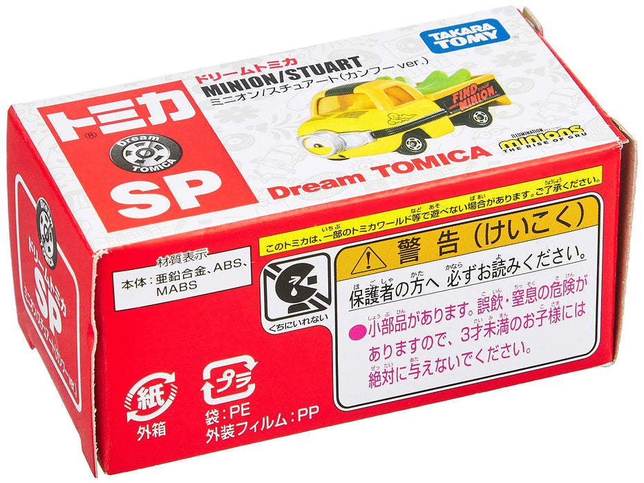 Takara Tomy Dream Tomica Sp Minion Stuart Kung Fu Ver Minion Stuart Minions Toy- Japan Figure Store - #1 Bring To You The Best Japanese Goods