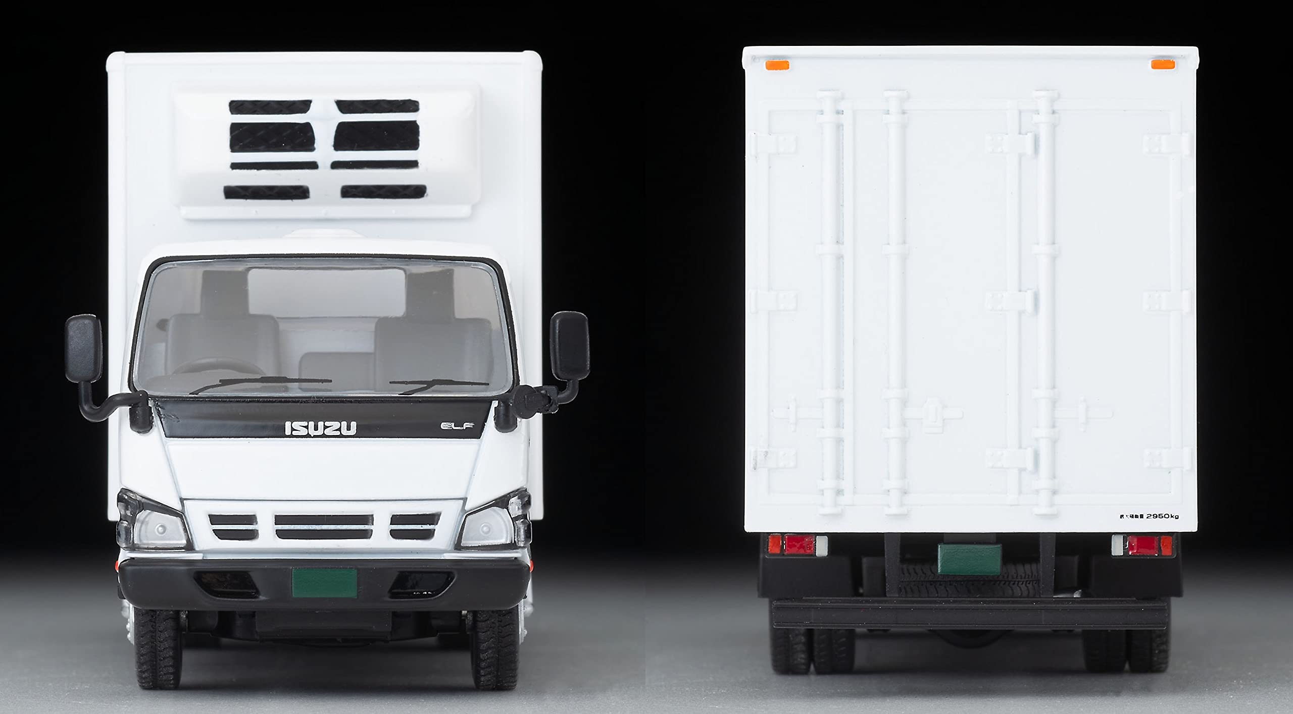 Tomytec Tomica Limited Vintage Neo 1/64 Isuzu Elf Panel Van Familymart Japan 313007- Japan Figure Store - #1 Bring To You The Best Japanese Goods
