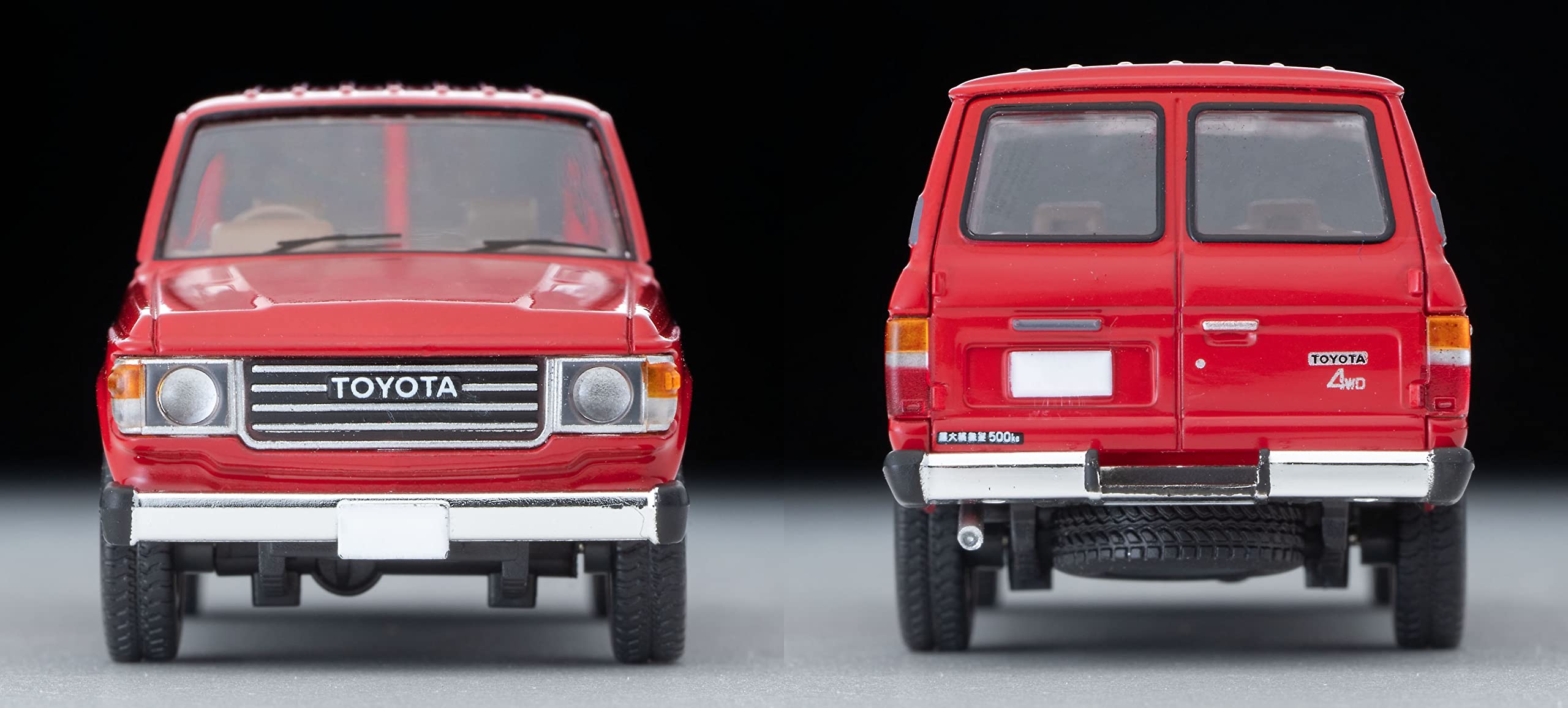 Tomytec Red Toyota Land Cruiser 60 Standard Van 1/64 - Lv-N279B Tomica Vintage Neo- Japan Figure Store - #1 Bring To You The Best Japanese Goods