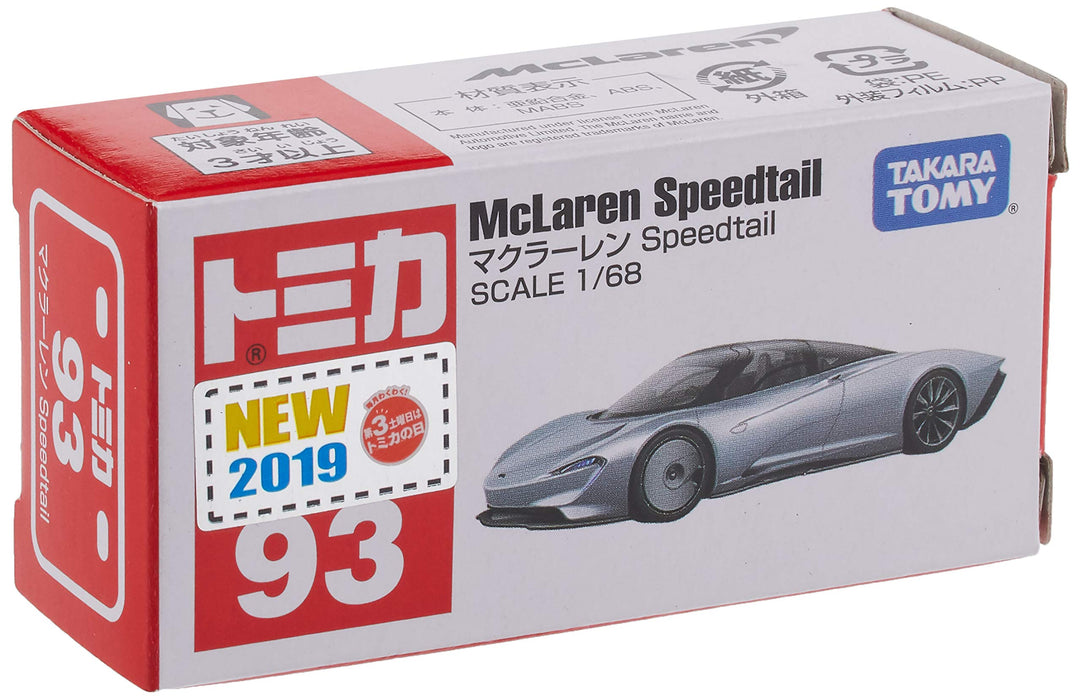 Takara Tomica 93 Mc Laren Speedtail 798637 1/68 Japanese Scale Plastic Cars- Japan Figure Store - #1 Bring To You The Best Japanese Goods