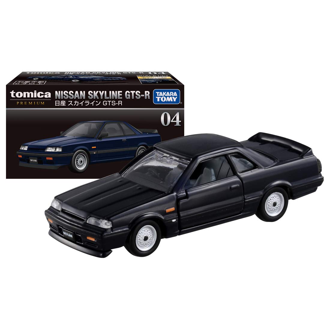Takara Tomy Tomica Premium 04 Nissan Skyline Gts-R Japanese Non-Scale Car Models- Japan Figure Store - #1 Bring To You The Best Japanese Goods